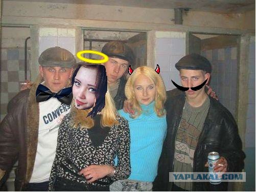 Свежий "Вестник социальных сетей"