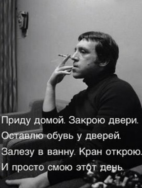 Смешные комментарии из социальных сетей 13.11.14