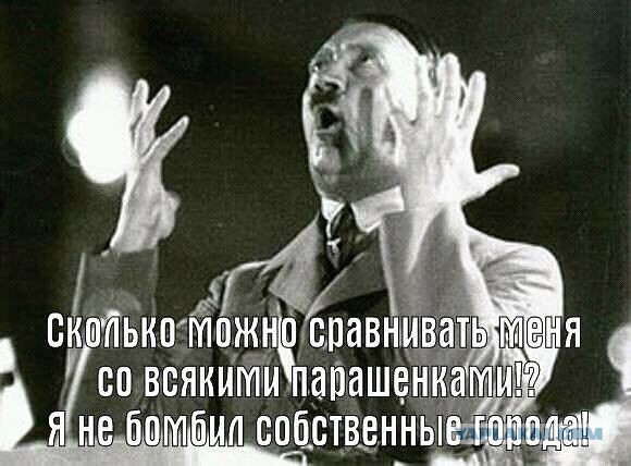 наци-президент Порошенко про Донбасс