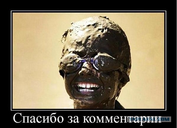 Путин готовит сенсацию
