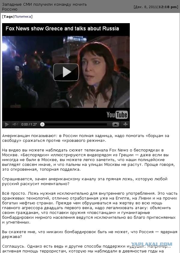 Почему бедные — бедные, а богатые — богатые?