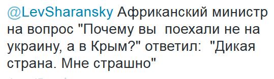 Весёлые картинки на субботу