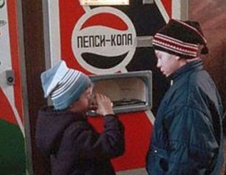 Напитки нашего детства