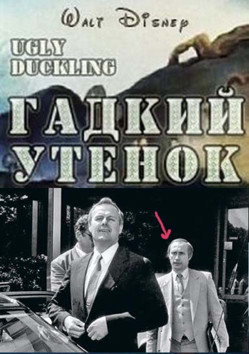 Видео с участием Путина и Собчака