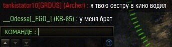 Wargaming 18