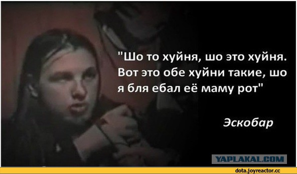 Wargaming 18
