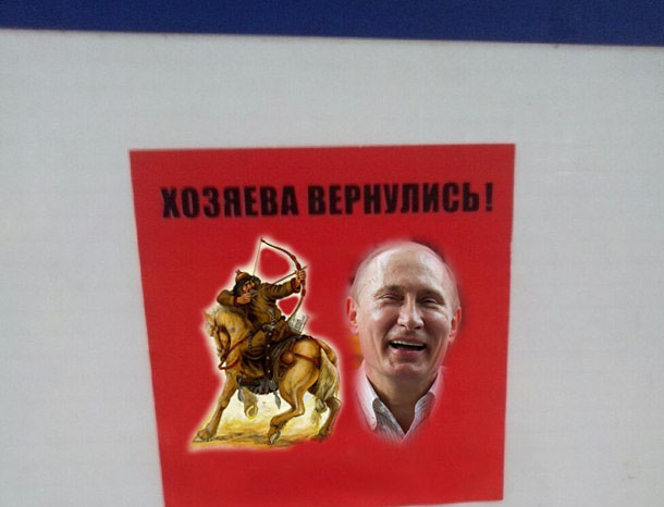 Сфоткал сегодня в Варшаве