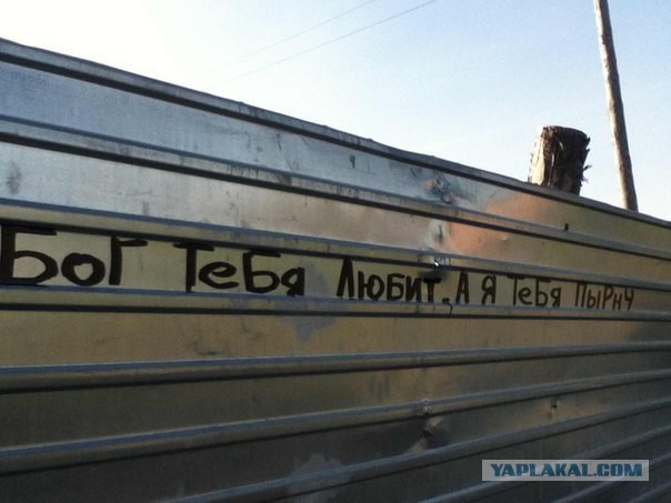 Картинки с буквами
