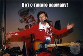Хочешь детей - отпиши на меня квартиру!