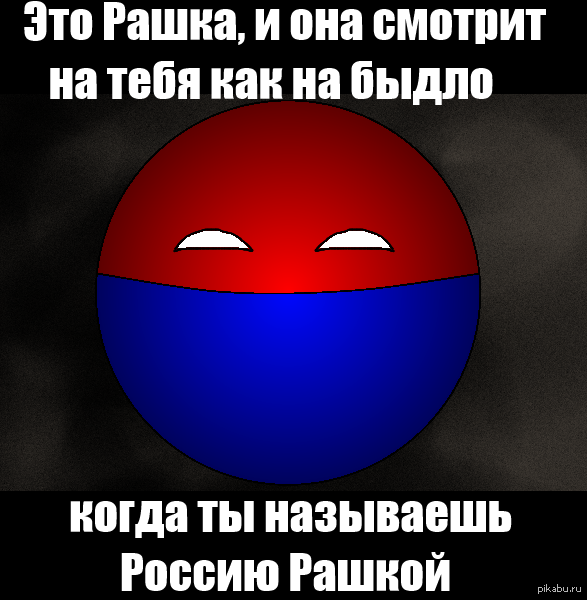 Заявление координационного штаба