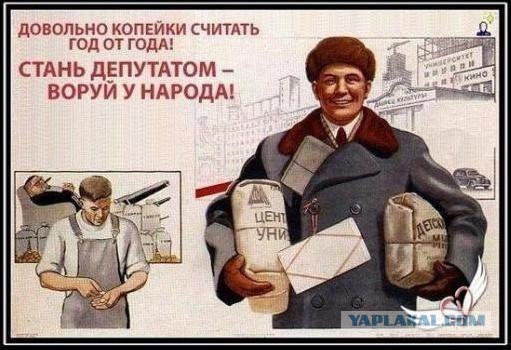 Послание Путину от строителей космодрома Восточный