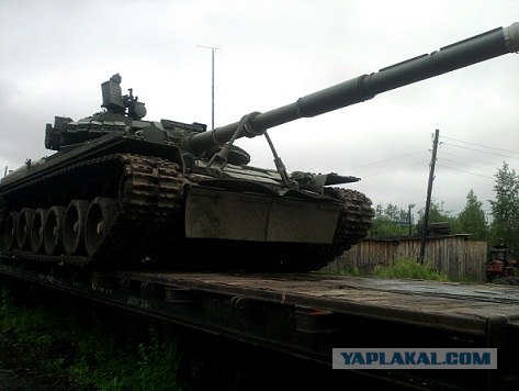 Один полевой выход