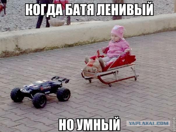 Веселые картиночки для настроения