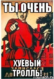 Житель Кузбасса - Путину: "Предел Близок"