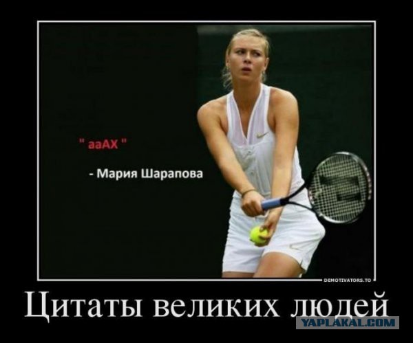 Главная проблема цитат в интернете.