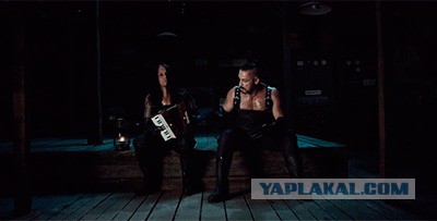 Lindemann "Fish On"