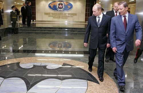 Российский спецназ