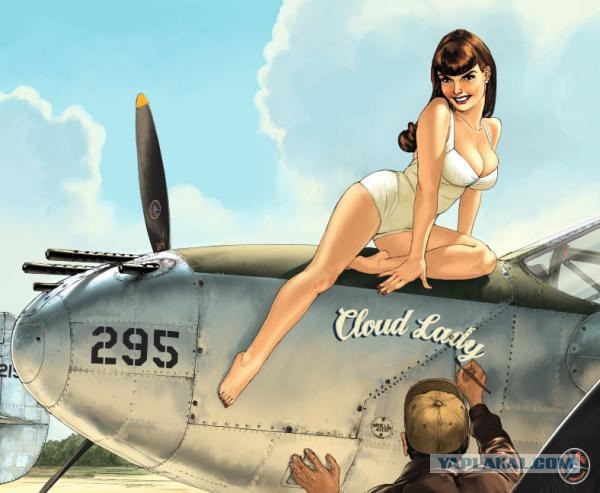 Pin-Up