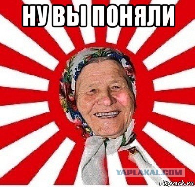 Ещё одно упоротое японское ТВ шоу