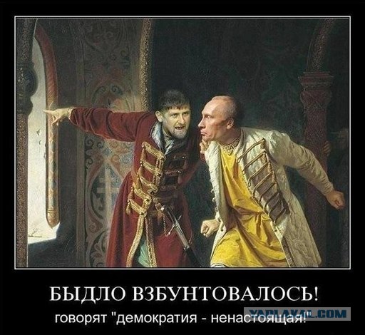 Кортеж Медведева протаранил Крузак на обочине