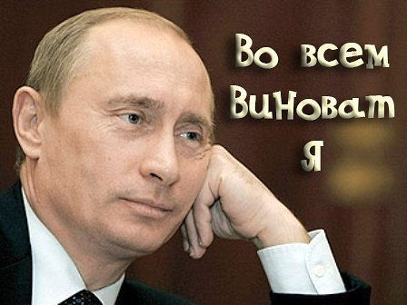 Семён Семенченко: Путин разрушает Украину изнутри,