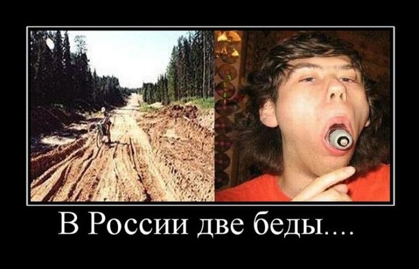 Немного юмора, заимствованного из сети