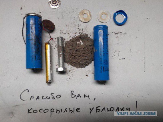 Как я перешел на электронную сигарету
