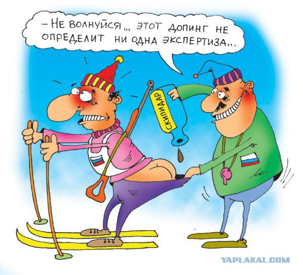 Биатлон. Сезон 2015/2016 часть 2.