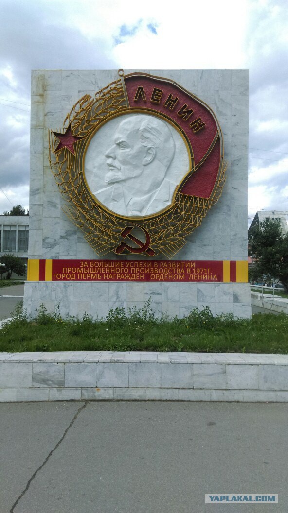 Пермь в фотографиях от фотолюбителя Сергея Болденкова (2 часть)