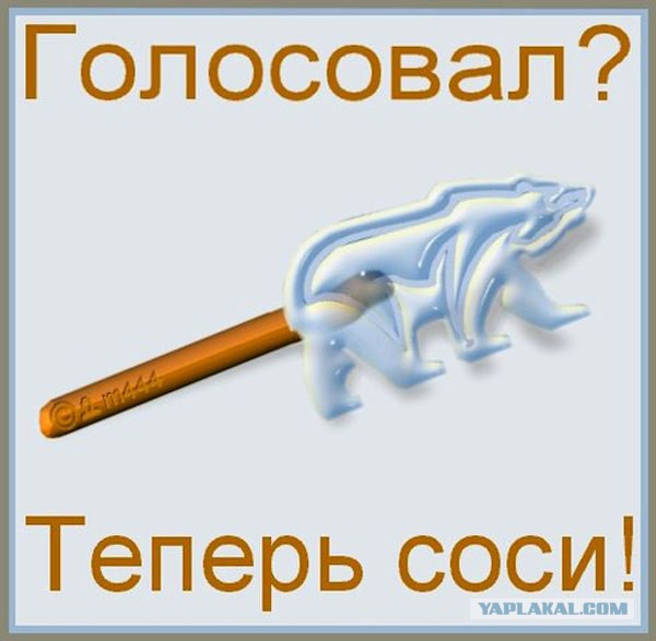 Всё, что вам надо знать о протестах валютных заёмщиков