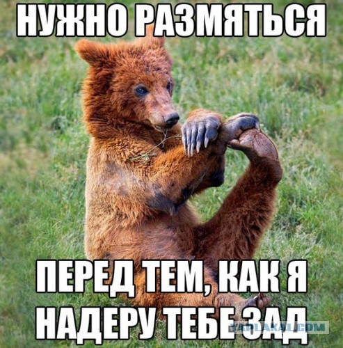 Фотоприколы