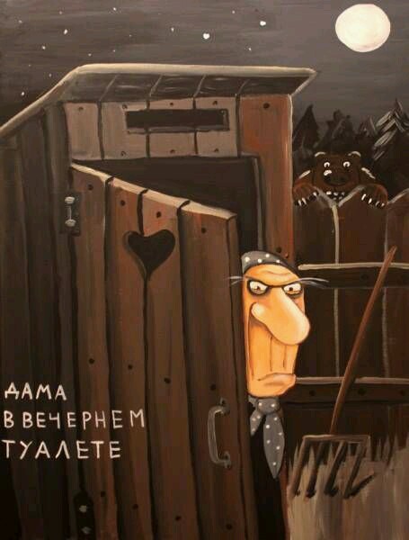 Абсурдный юмор ч.7