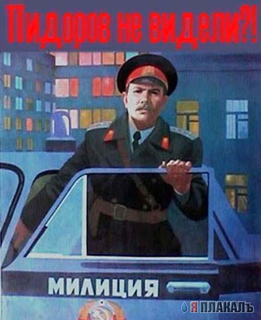 ПЛАКАТЫ. Прикольные плакаты, коллекция