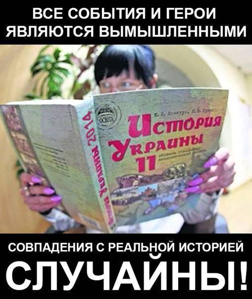 Какое "удивительное" совпадение