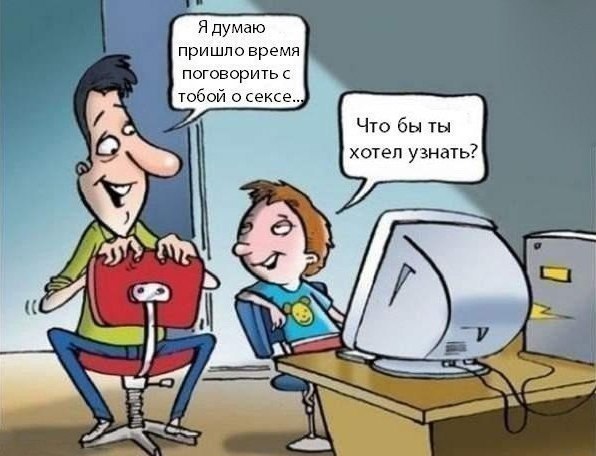 Свежая подборка прикольных картинок
