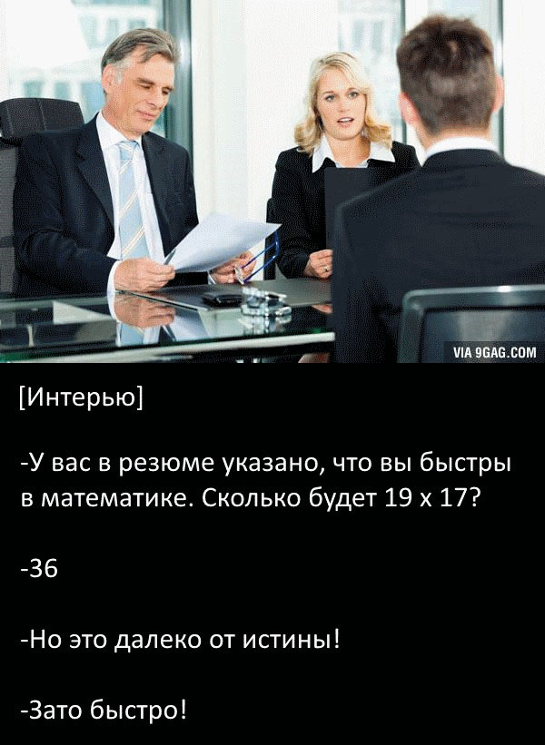 Подборка картинок