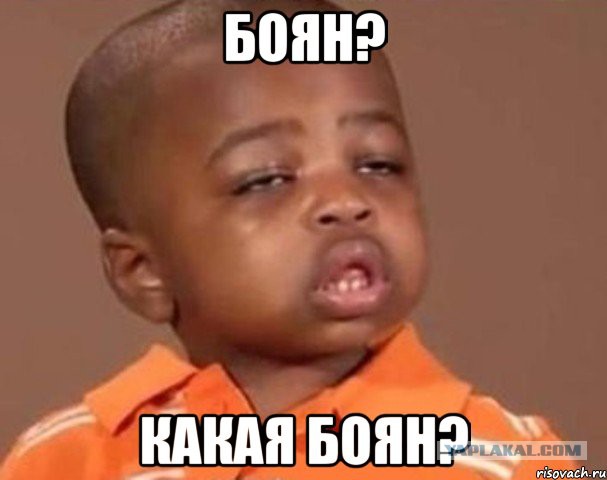 Пять с лишним минут кристально чистого трэша