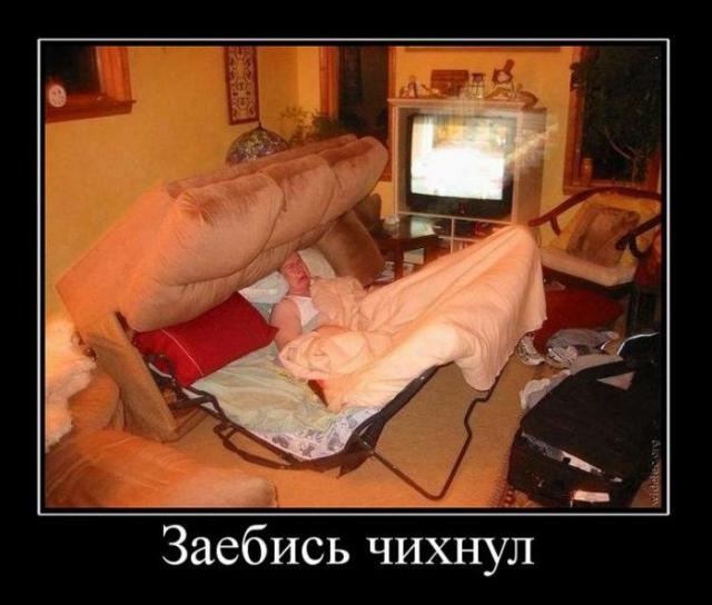 Позитивная подборка демотиваторов