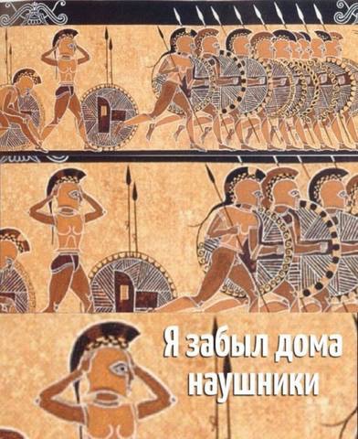 Современные подписи к старинным картинам