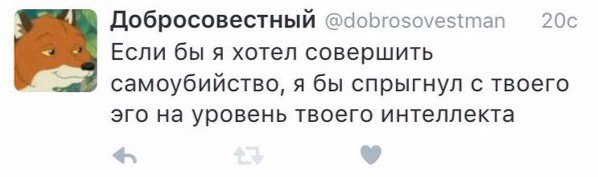 Интересные и веселые картинки