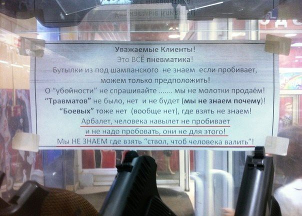 Порция картинок из сети