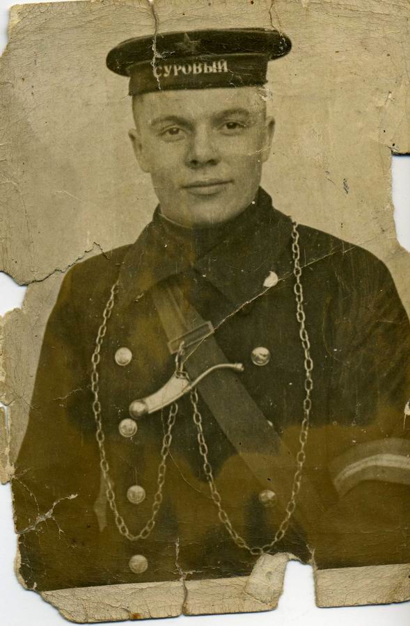 На страже советской власти. 1920-68 г.