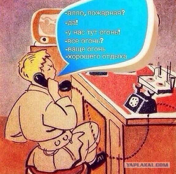 Подоконник из мозайки