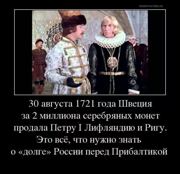 В Литве снова обсуждают вопрос отторжения от России Калининграда