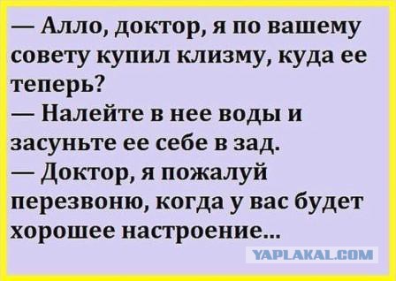 Продолжают радовать комменты из соцсетей