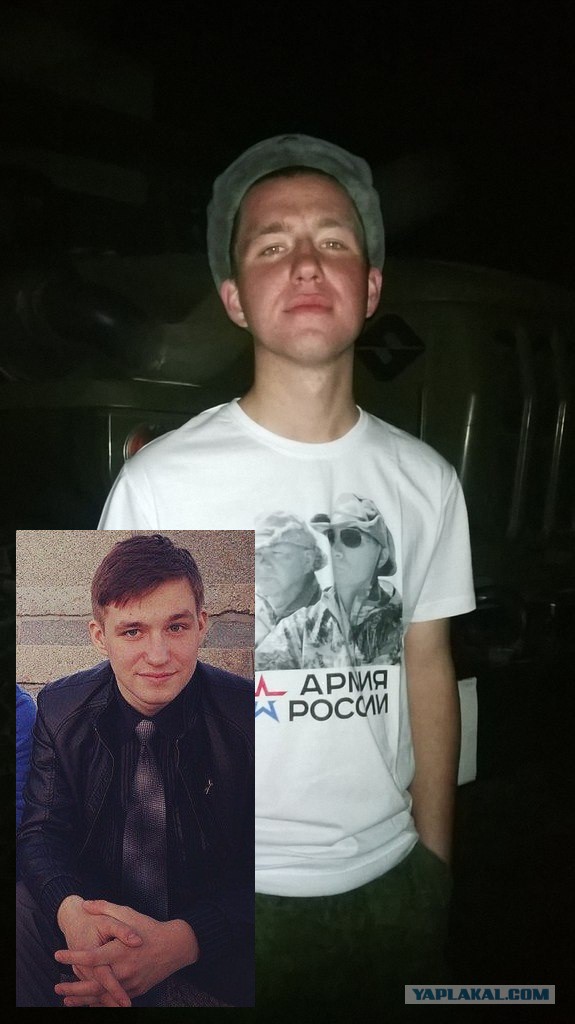 Мужики! Давайте свои фото в армии и сейчас!