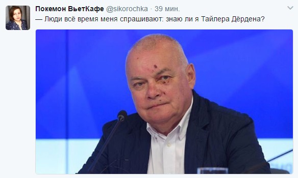 Телеведущий Дмитрий Киселев объяснил разбитое в Крыму лицо сменой имиджа, которая «отражает его позицию