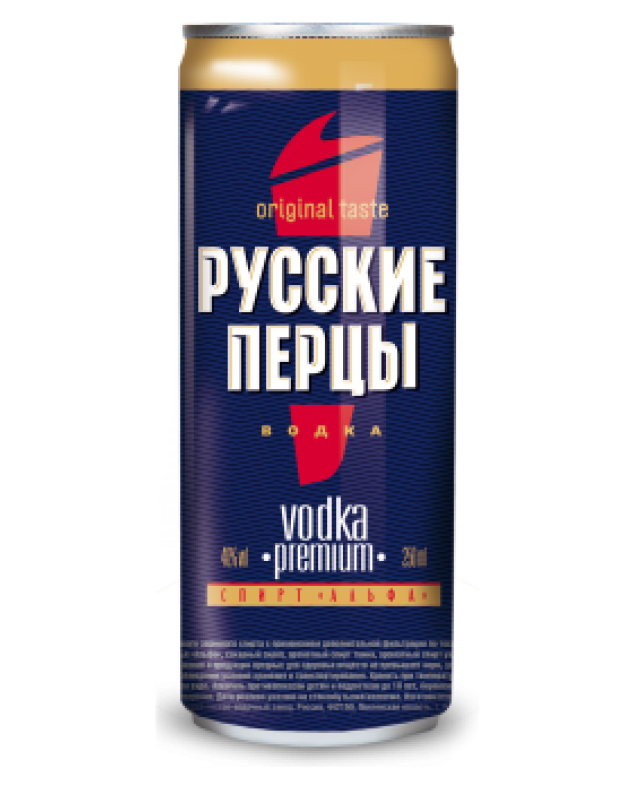 Вернулся из Сочи