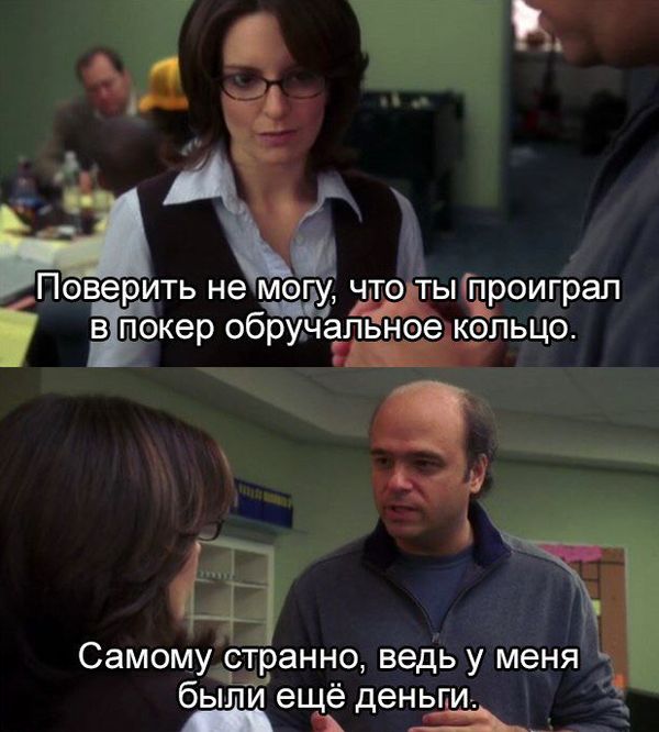 Картинки из сети