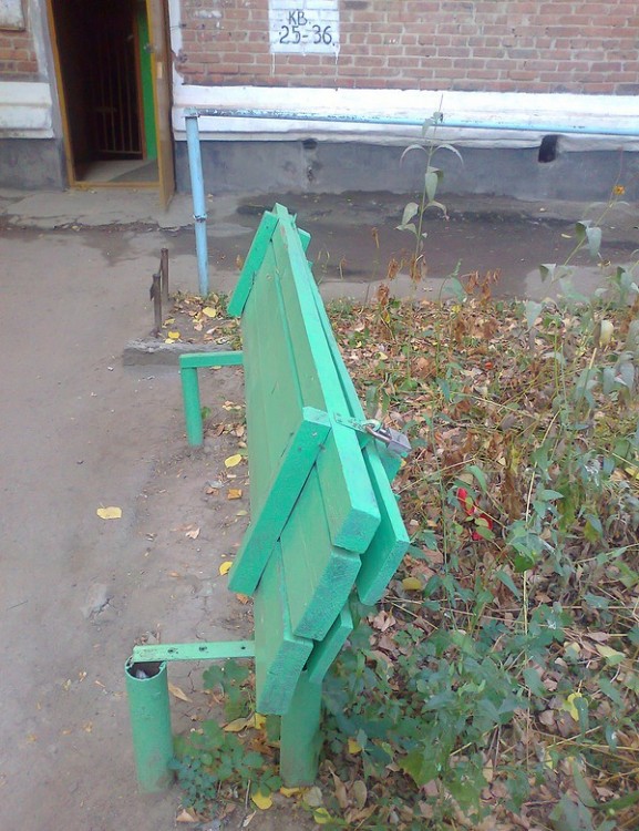Сюрприз для бабушек